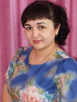 Вильданова Надия Рамильевна